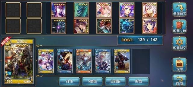 魔卡幻想新版本官网,魔卡幻想还有哪些游戏