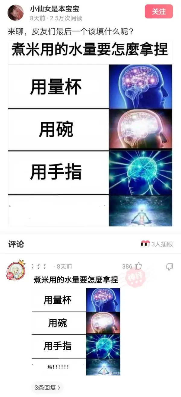 泰国烤乳猪为什么不能买,为什么泰国不卖乳猪