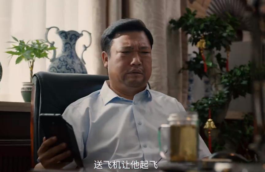 大鹏被打脸是哪个电影,大鹏新电影反映网暴