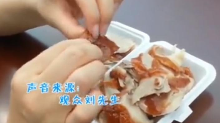 为什么街边烤鸭那么便宜,街边便宜烤鸭到底能吃吗