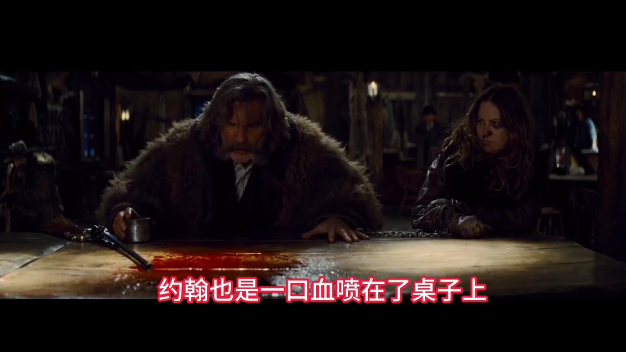 八恶人里面的人都是坏人吗,坏家伙们恶人传