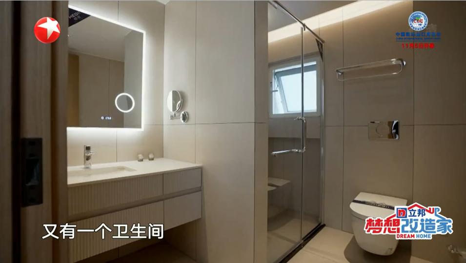 梦想改造家吉房,梦想改造家张灿咖啡厅后续