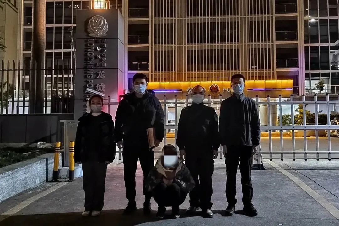 大化：冒充军警采购物资？警方抓获涉卡嫌疑人2名！