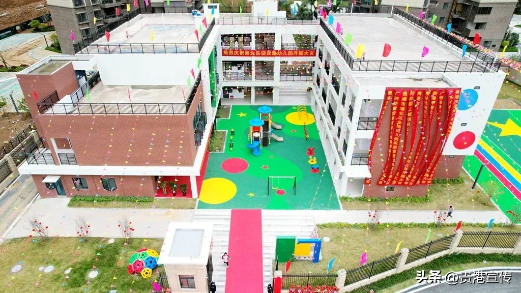 贵港市2022年普惠幼儿园有哪些,贵港港南区公立幼儿园有哪些