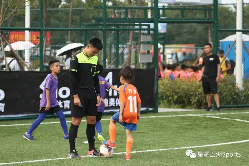 星计划启明星,星计划直播回放