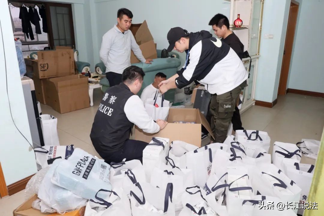 海南打掉离岛免税套代购走私团伙,海南打掉6个离岛免税套购团伙