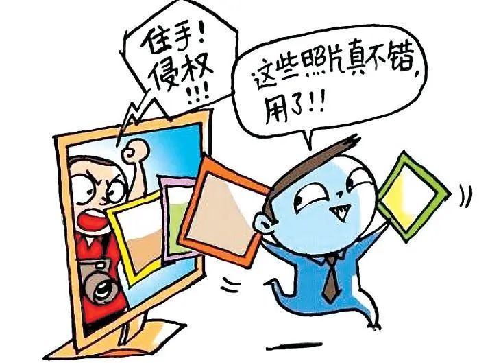 普法强基·以案释法|微信公众号未经授权转载他人作品，会侵害信息网络传播权吗？