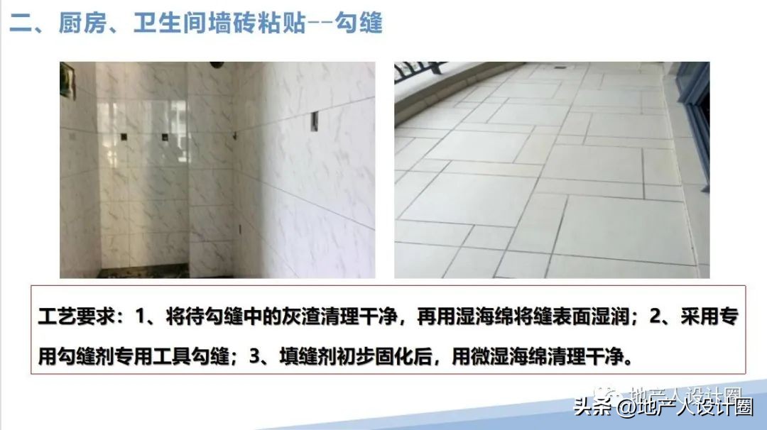 建筑装饰装修工程质量验收标准pdf,装修国家施工规范及验收标准