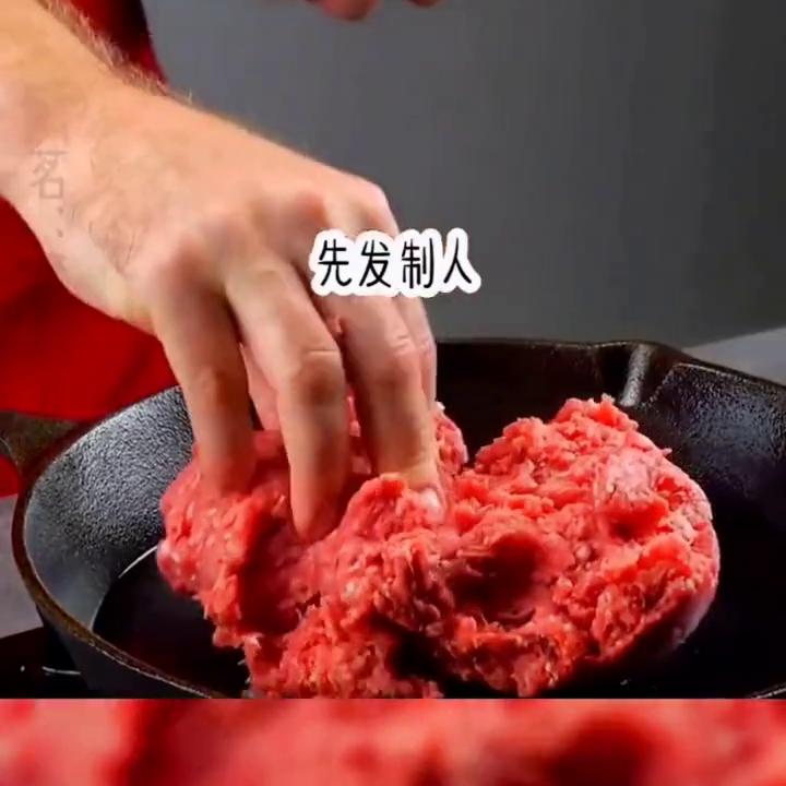 《互为恶人》@DOU+上热门