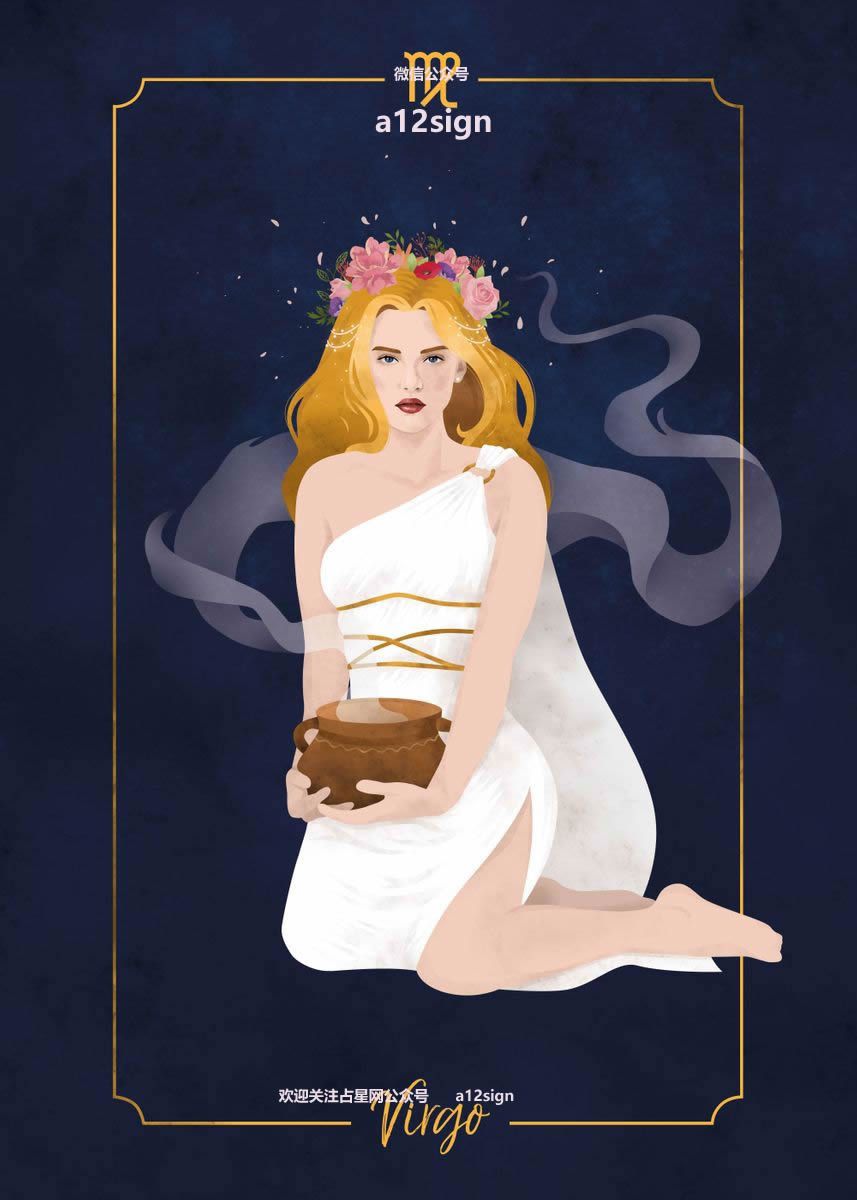 2022年1月十二星座运势,十二星座2022年1月24日运势