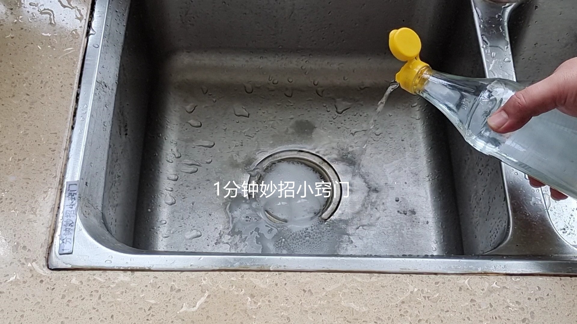 小苏打有6种用途治胃不舒服,小苏打多用途家用清洁剂的用途