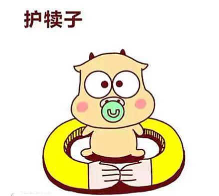 东北方言大全扯犊子,东北的八大犊子