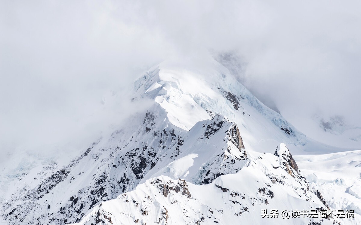 国学经典之《汉书》导读第二百七十三讲:志·五行志中二