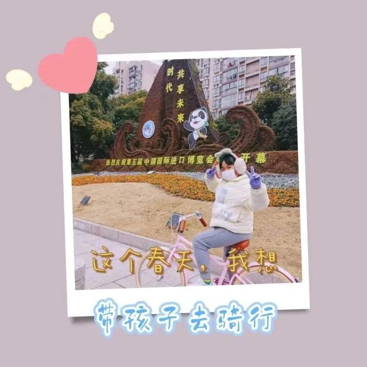 春天美好的心愿和祝福,一整个春天许下的心愿