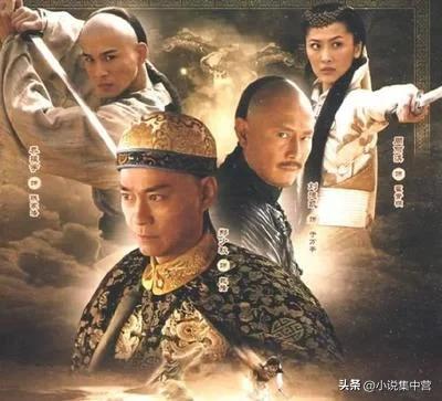 新书剑恩仇录全集,书剑恩仇录第二回粤语版