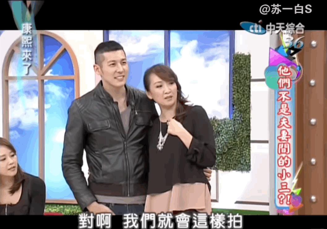 台湾第一帅哥蒋友柏,蒋友柏未健身前照片