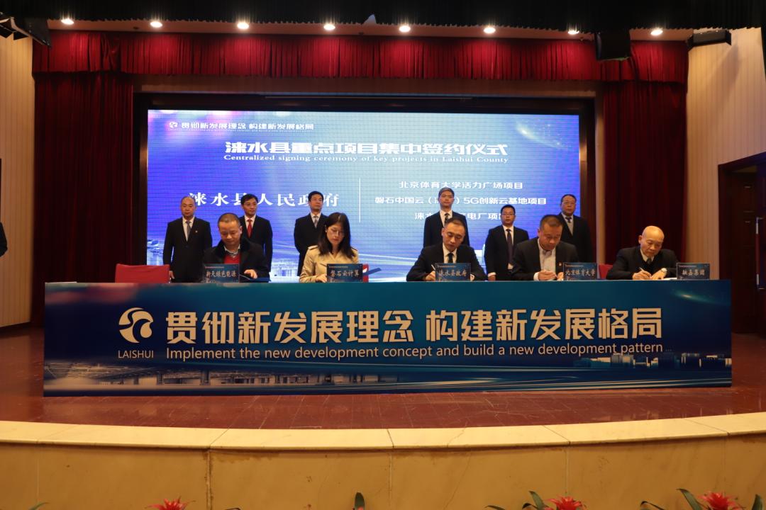 谷川联行聚焦产业升级,谷川联行招商引资方式