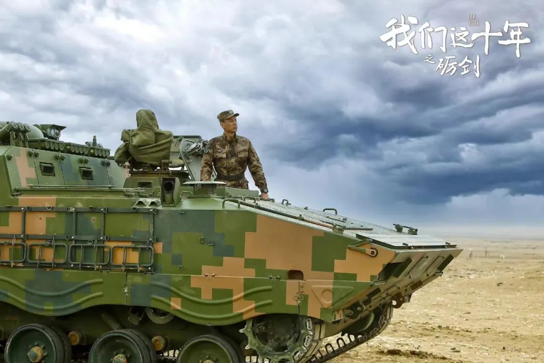 我们这十年一日三餐第多少集,我们这十年一日三餐预告