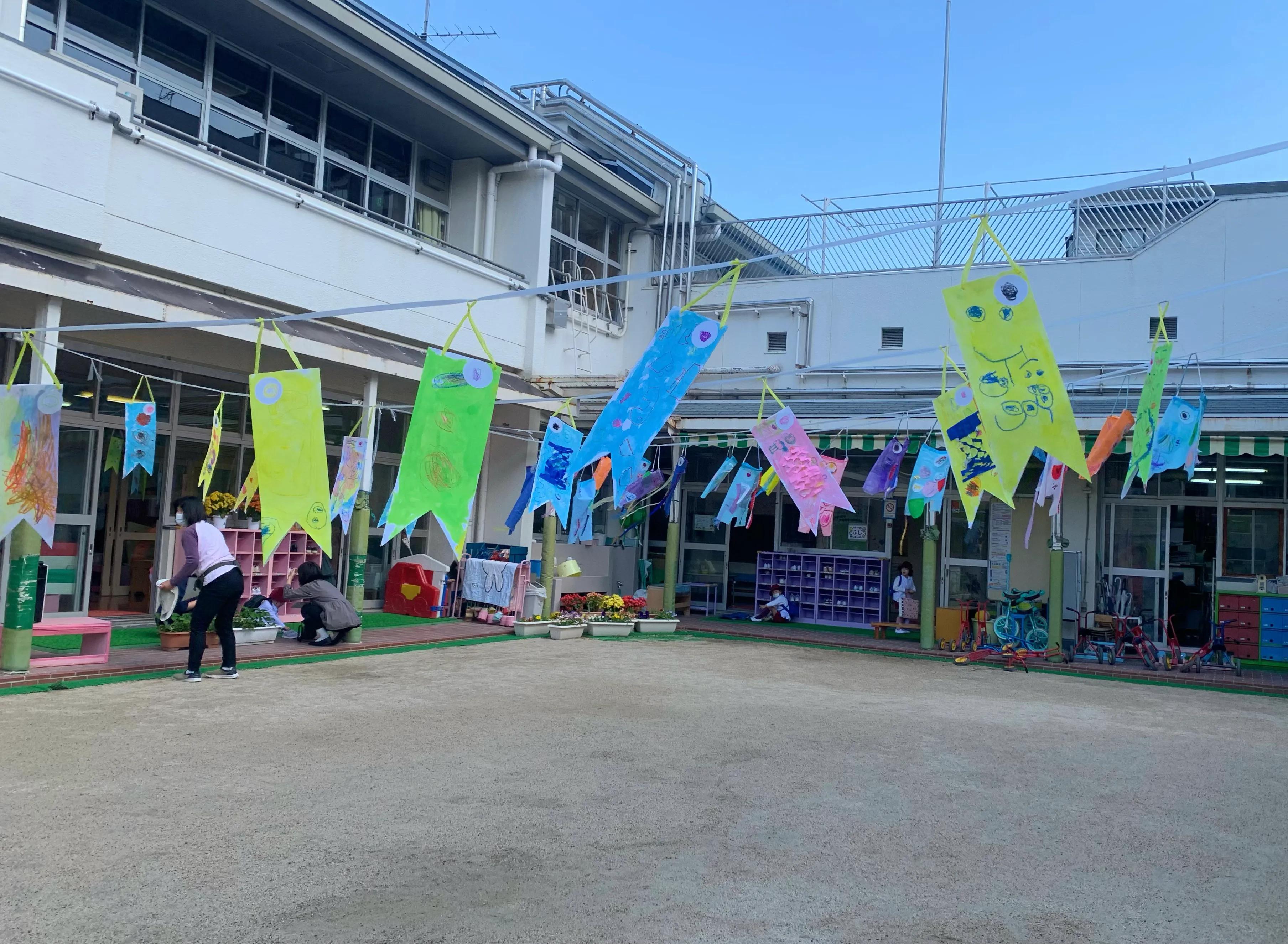 初到日本第一天,初到日本生活视频