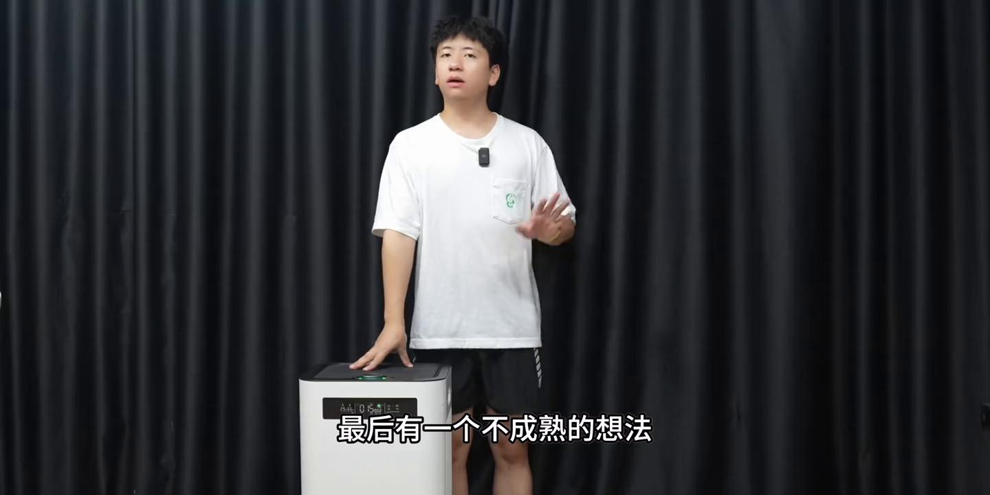 iam除甲醛空气净化器m8怎么样,iam空气净化器m8如何保养