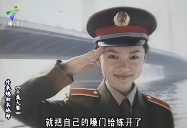 丁玲香兰现实的老公张琳,丁玲的全部情史