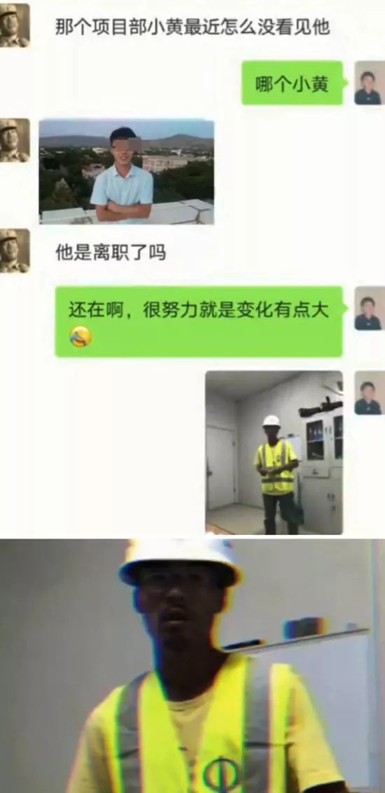 林一总有不在家的时候什么梗,总有你不在的时候吧