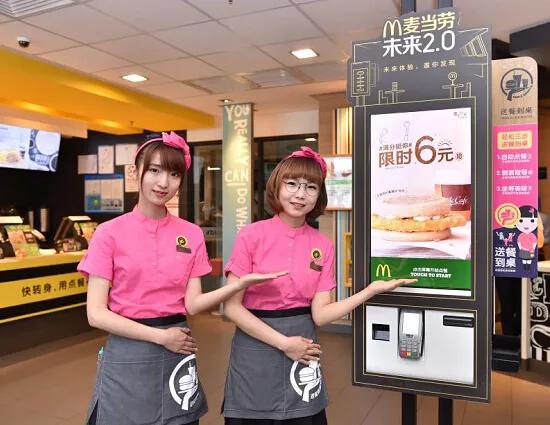 爱聊财商1314:财富倍增快速方法,拥有系统