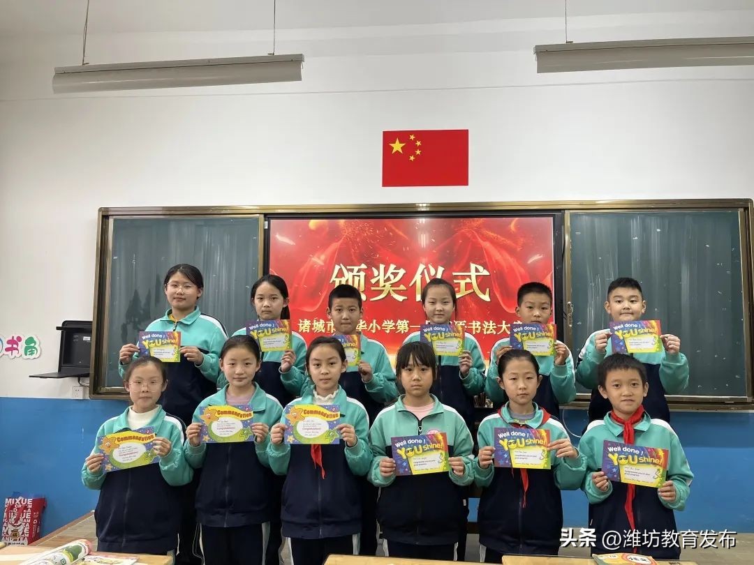 周播报,新闻播报周播