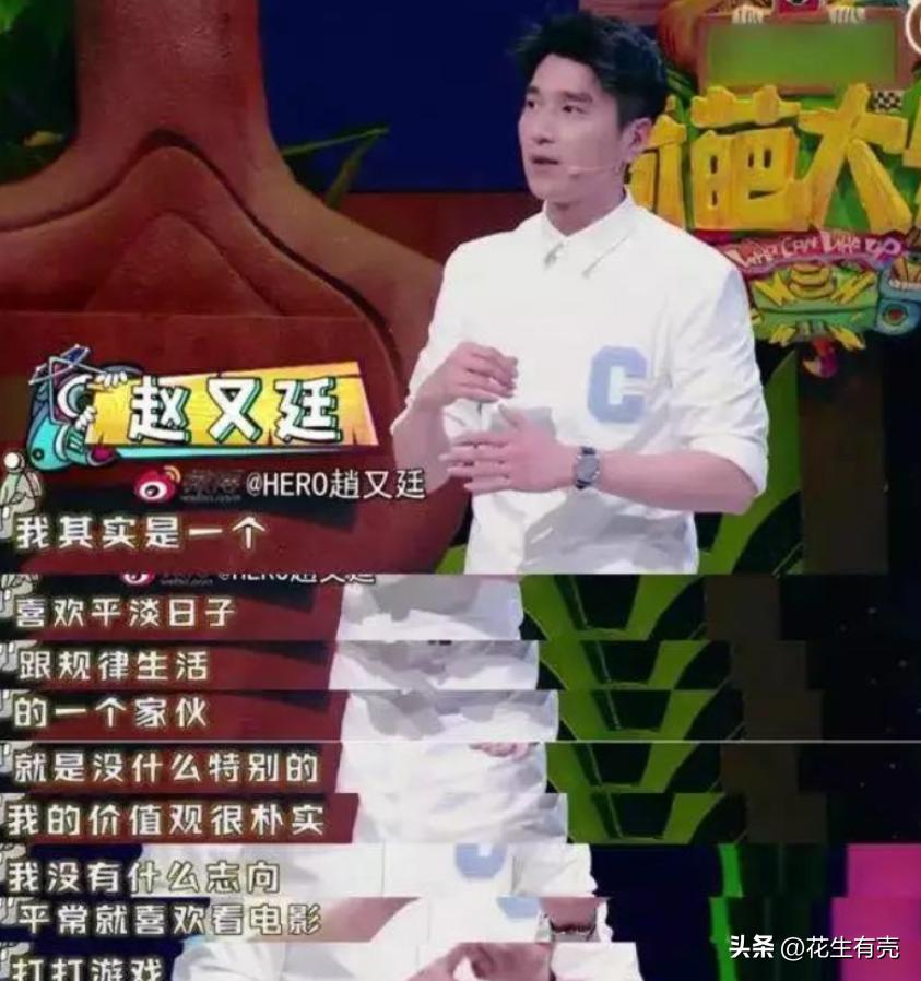 鍝綅鏄庢槦缇℃厱楂樺渾鍦嗚档鍙堝环,楂樺渾鍦嗚档鍙堝环鐨勭埍鎯呰浜虹尽鎱曞悧