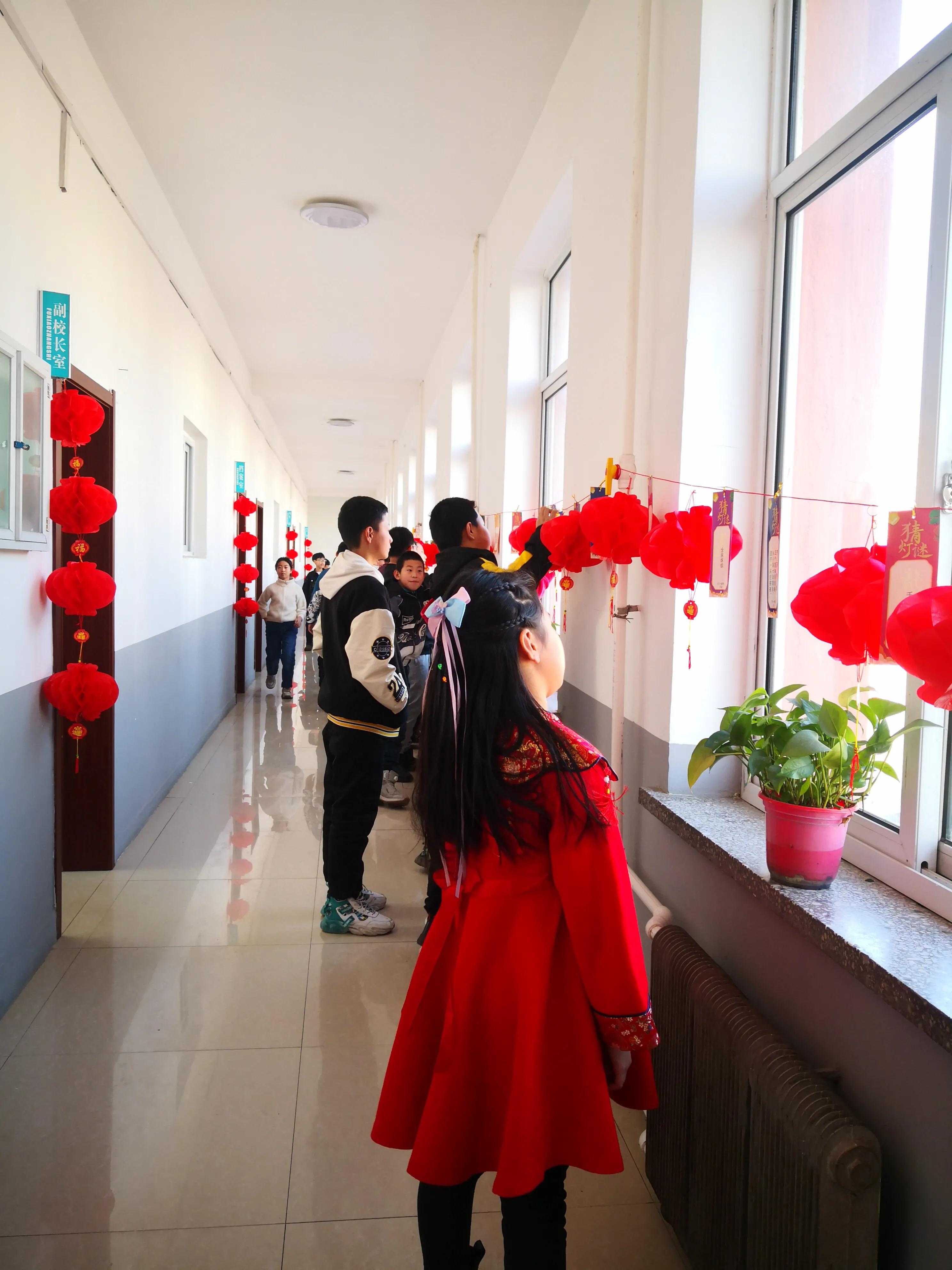 银州区第十二小学开展闹元宵活动