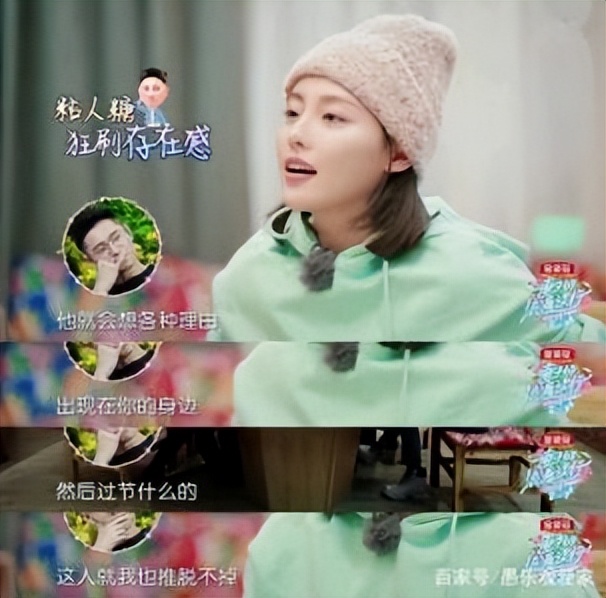 张嘉倪豪门豪宅,张嘉倪家庭豪宅