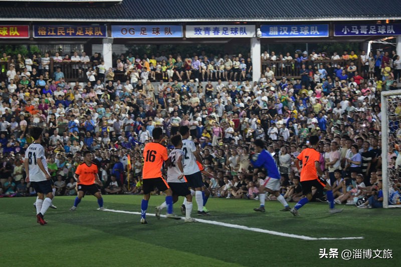 村超爆火历程,村超走红原因