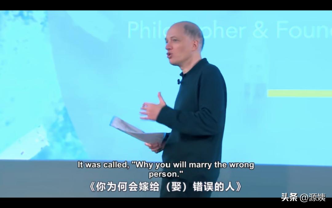 晚婚的人有什么化解吗,年轻人晚婚晚育解决办法