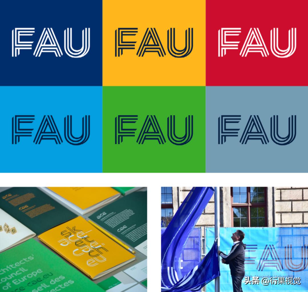 重磅！2023年度10大字体设计趋势报告.pdf