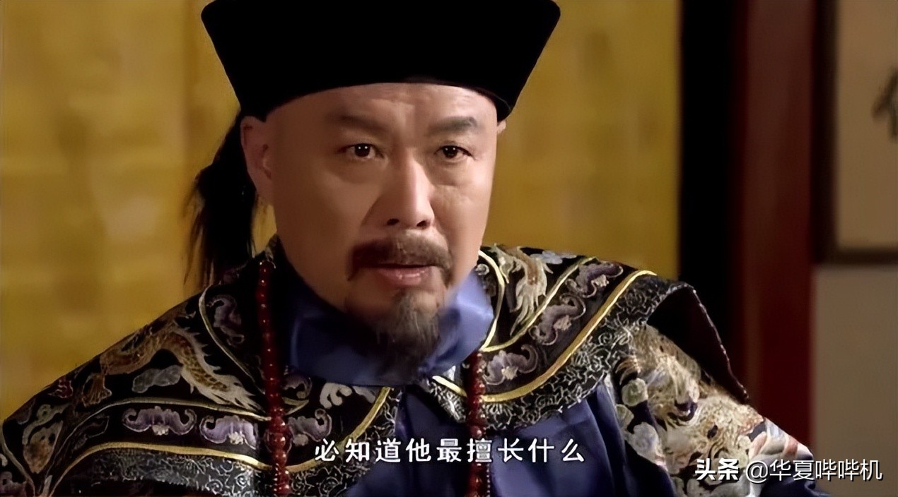 解读甄嬛传11,看甄嬛传启示