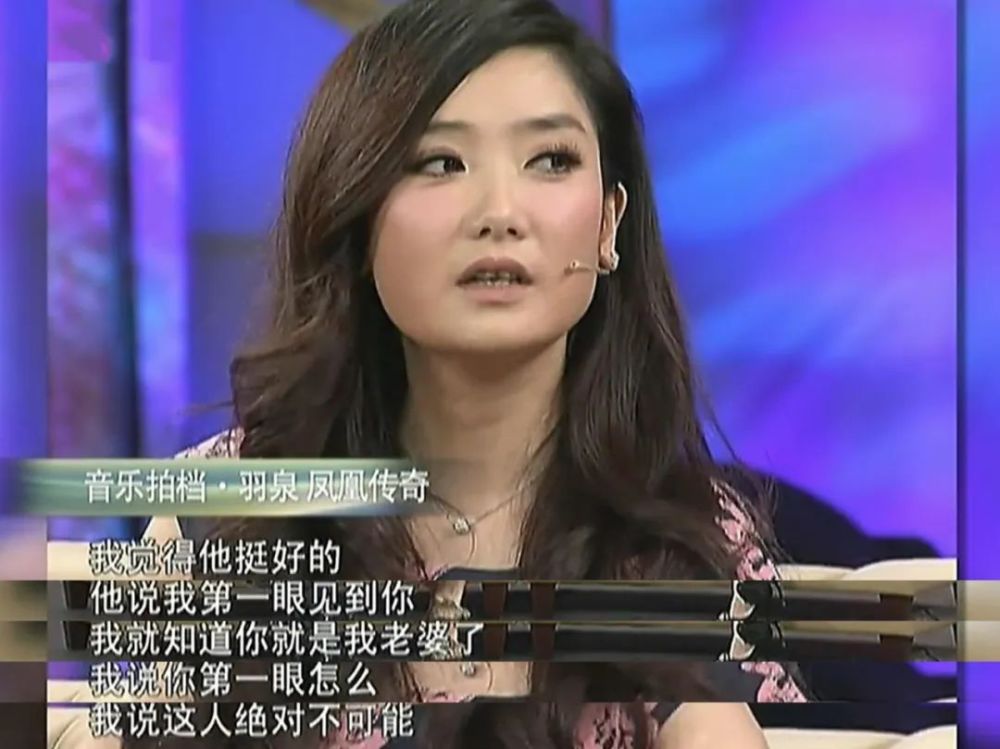 凤凰传奇24年前的约定五五分账,凤凰传奇凭什么五五分账