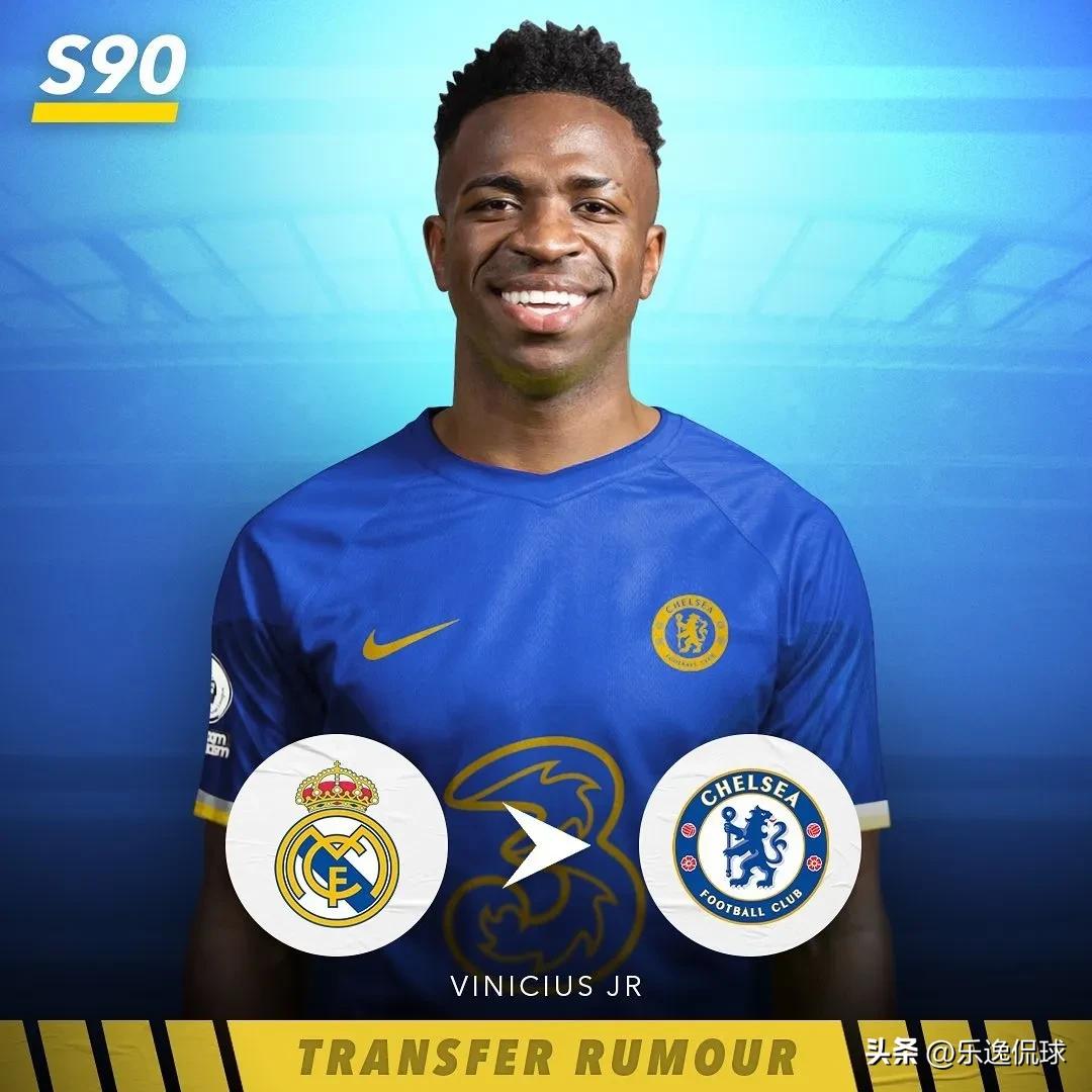 欧洲足坛最新转会消息拜仁,欧洲足坛最新转会消息汇总