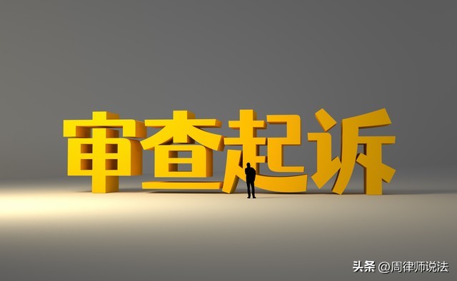 与现役军人诉讼离婚怎么规定,现役军人可以在法院起诉离婚吗