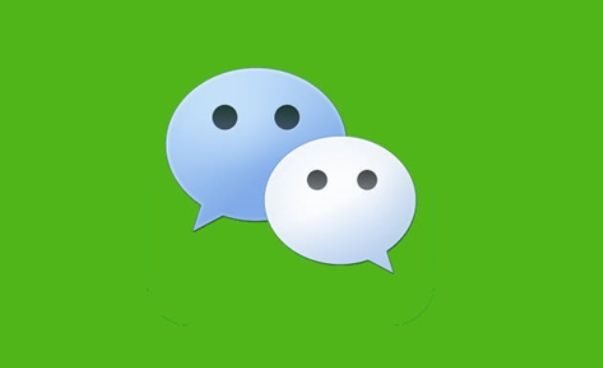 微信电脑版3.8.1.26新功能,微信pc版本3.8.0.41功能