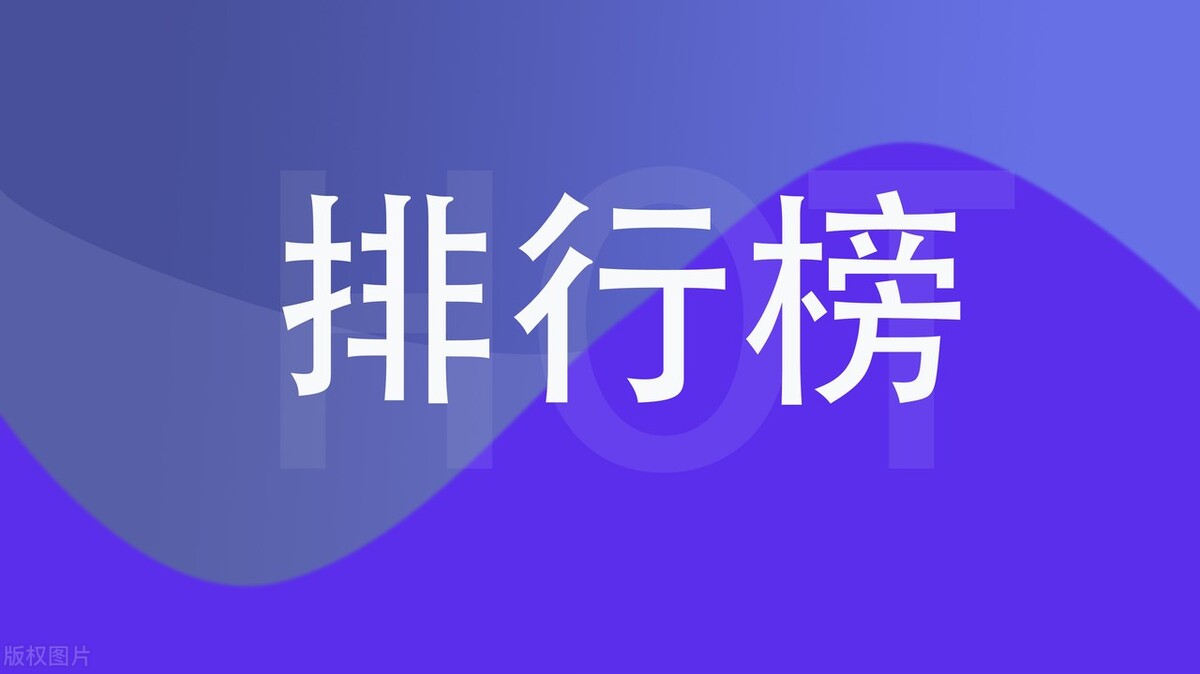 番茄和飞卢哪个适合新人,新人写小说什么类型最好入手