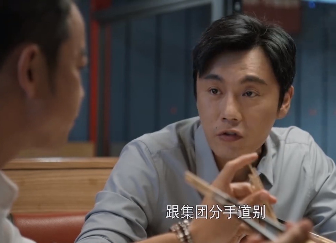 大博弈孙和平接手汉重,大博弈孙和平北机董事长