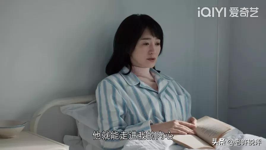 我们的日子第1集剧情,我们的日子第二十八集剧情