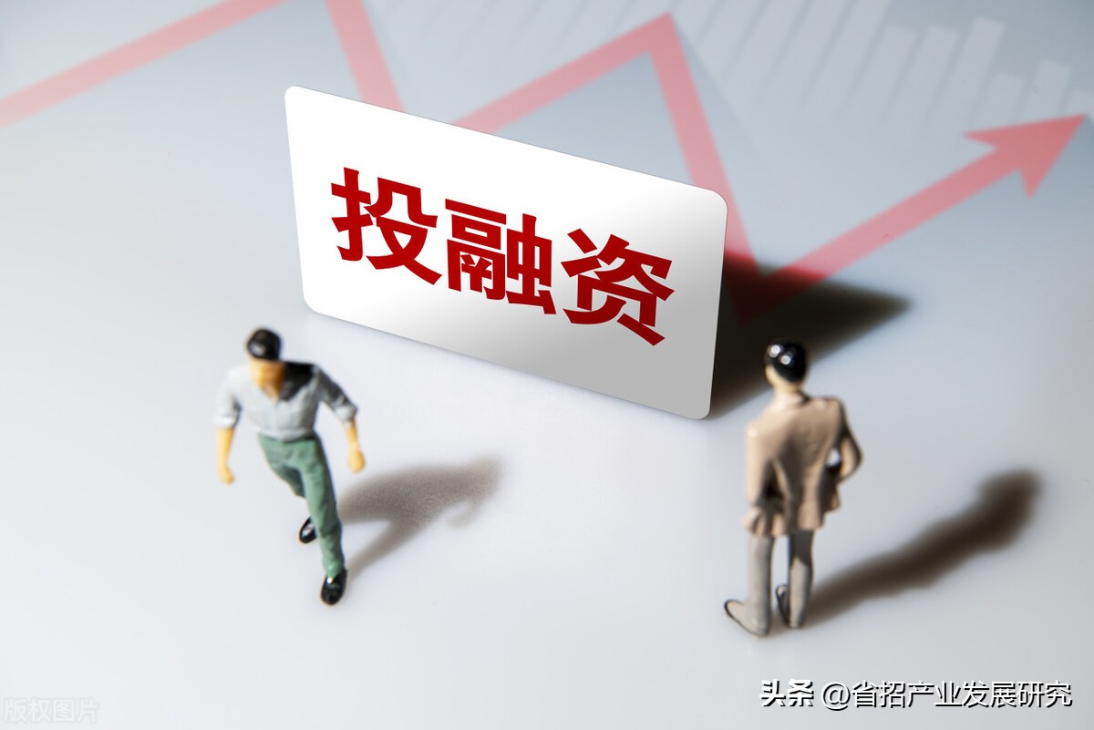 贵州城投最新消息,贵州城投负债如何解决