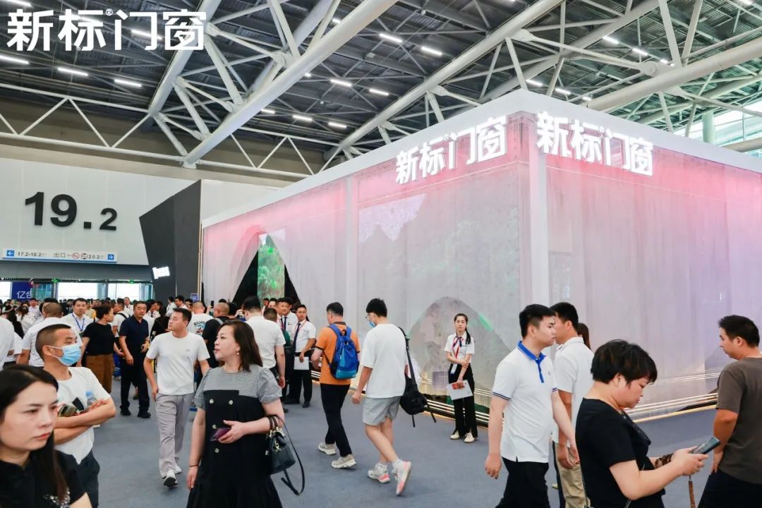 广州建博会塑钢门窗参展品牌,建博会广州断桥门窗