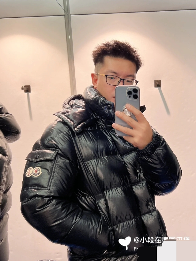 蒙口羽绒服加厚外套,蒙口羽绒服亮玫红色所有限定款