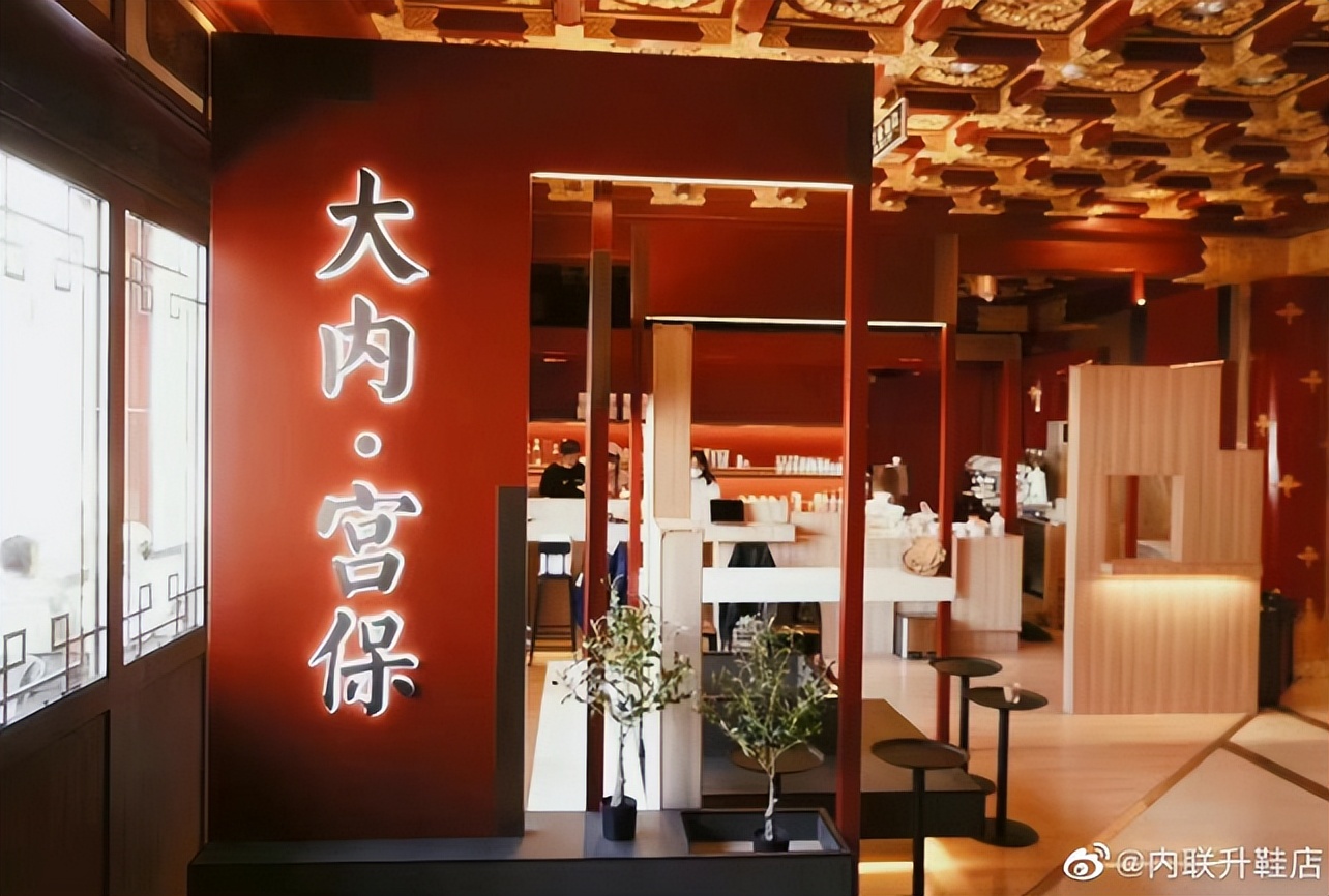 北京老字号上半年盈利,北京20家最强百年老字号