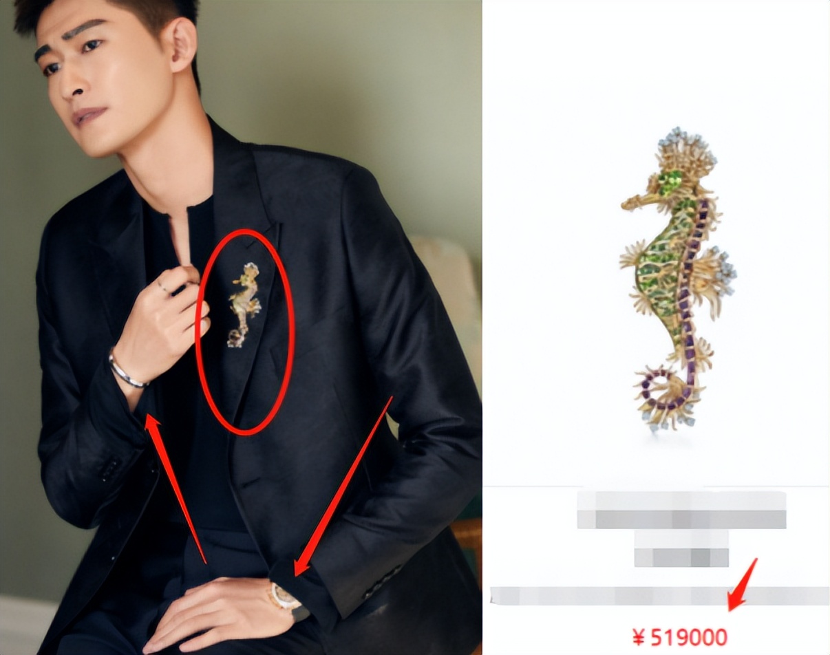 王晓晨张翰精彩片段,王晓晨对张翰行为回应