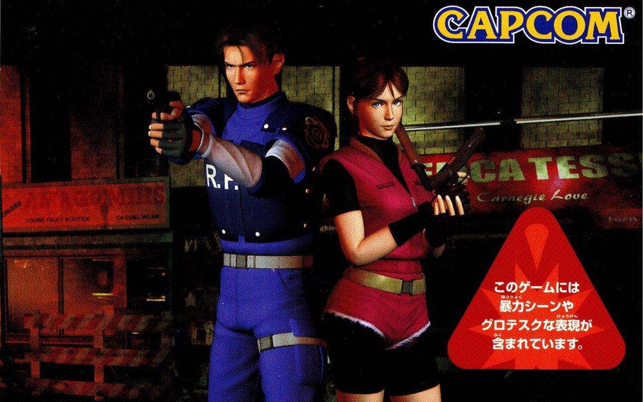 ps1中文游戏下载,ps1中文游戏合集百度云