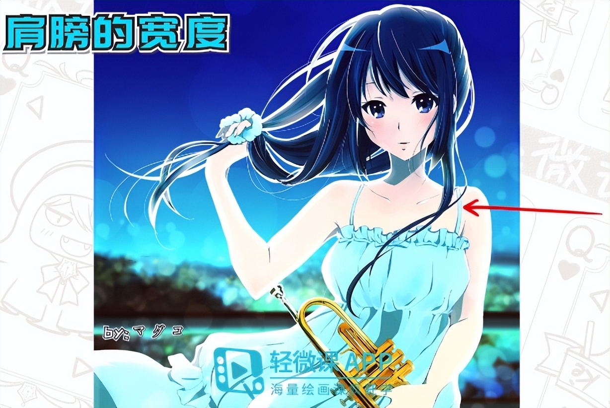 萌新如何画漫画人,萌新画人物教程