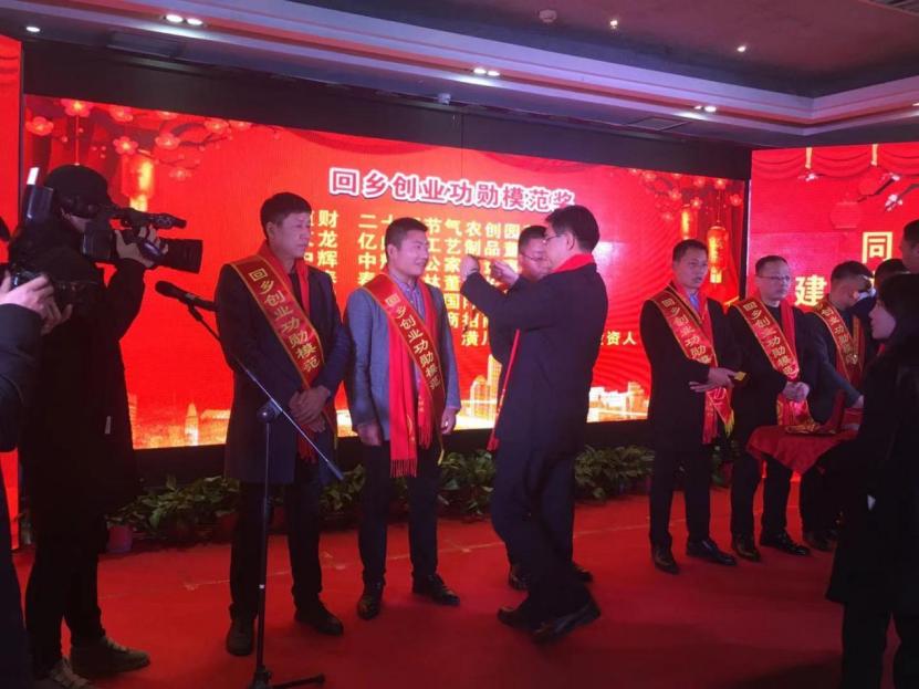 返乡创业青年和他的创业故事,信阳返乡创业故事